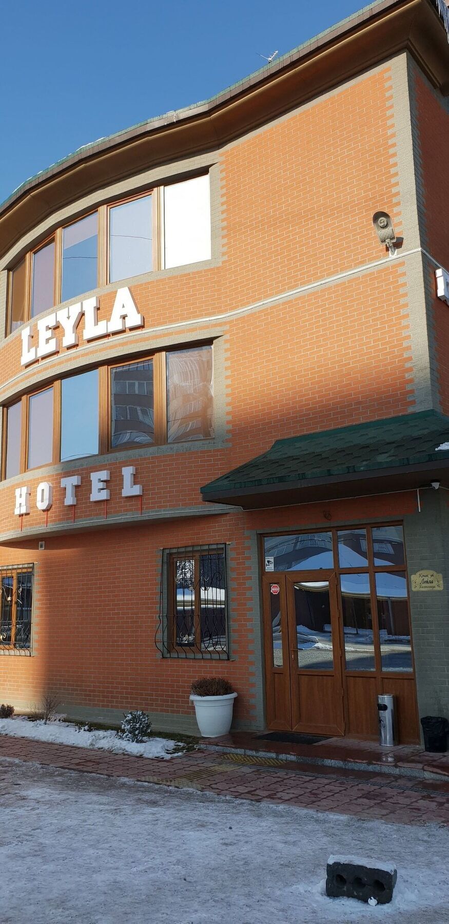 Hotel Leyla Premiere Almaty Exterior foto